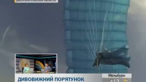 про Олега :)