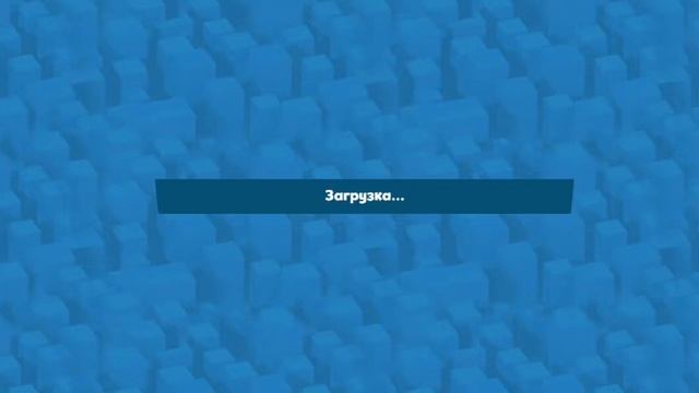 Бык бак не смог затащить в игре /Zooba. смотреть онлайн