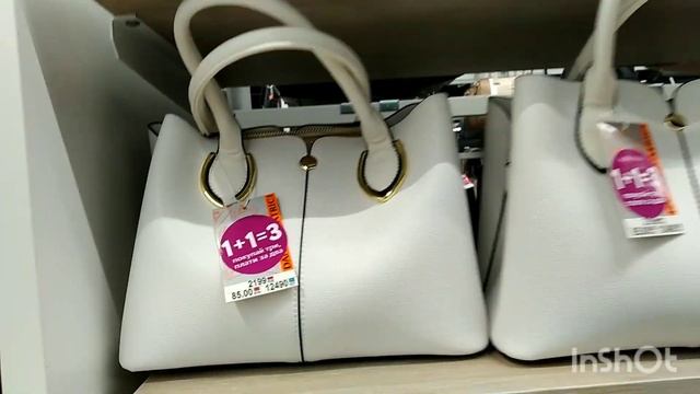 Магазин Кари. Обзор сумок весна, новинки и скидки. смотреть онлайн