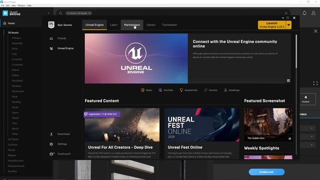 How to Use Quixel Bridge смотреть онлайн
