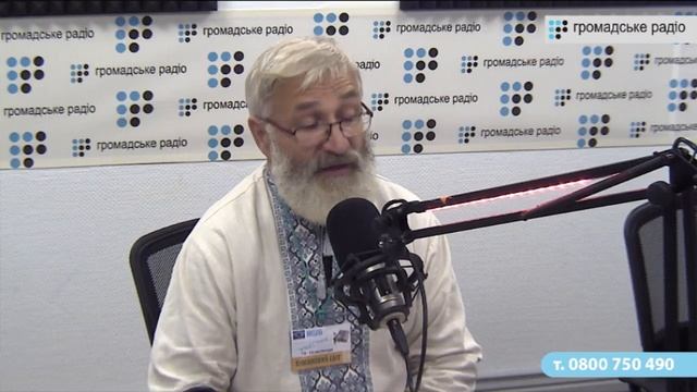 Віршована повість "Аттила" смотреть онлайн