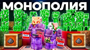 Как МЫ Стали ЛУЧШИМИ ИГРОКАМИ за НЕДЕЛЮ Выживания На АНАРХИИ - Майнкрафт ФанТайм