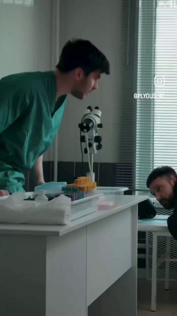 один звонок