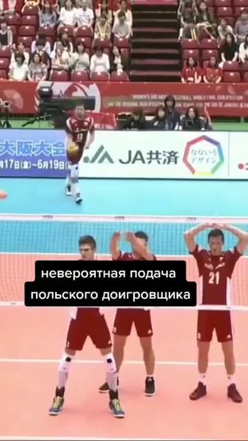 #haikyuu #volleyball #волейбол смотреть онлайн