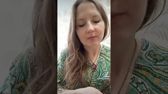 Растения и их секреты