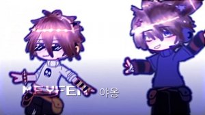 |^meme^| |???| [Никита берг×Роменский]