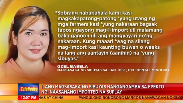 Coop: Wrong timing ang pag-angkat ng sibuyas ng gobyerno | Headline Pilipinas (17 Jan 2023) смотреть онлайн