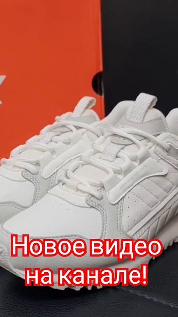 Женские кроссовки XTEP смотреть онлайн