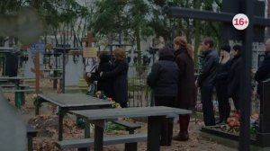 Бедная саша 1-4 серия