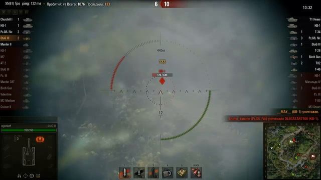 забыл трубы поставить))) смотреть онлайн