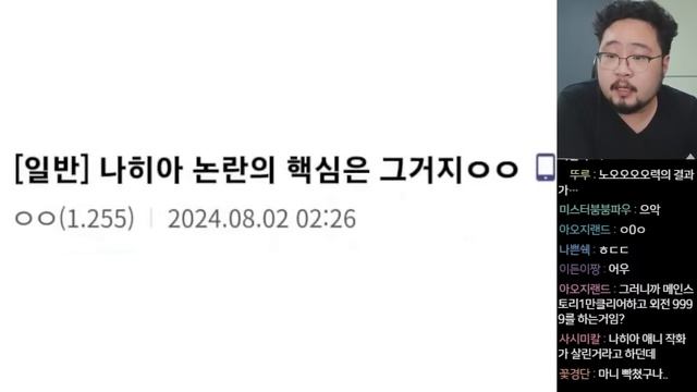 오랜만에 봤다고 선 넘지 말아줘; 역대급으로 엔딩 박살나버린 [나의 히어로 아카데미아] 레전드 모음 ㅋㅋㅋㅋ смотреть онлайн