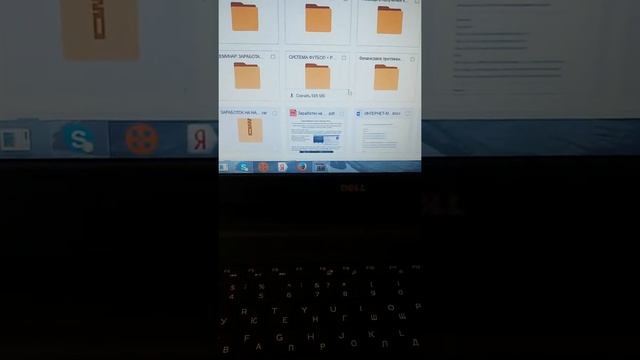 Вип пакет готового бизнеса франшизы! смотреть онлайн