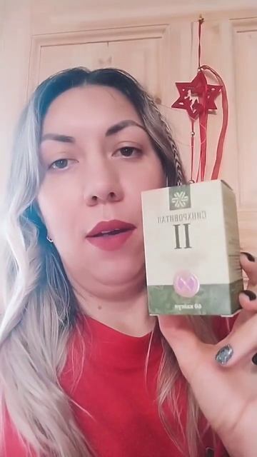 Шум в голове. Панические атаки. Головные боли #siberianwellness смотреть онлайн