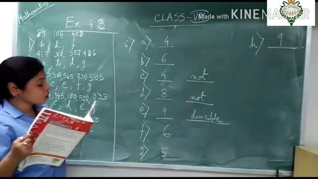 Class VIII / Playing with numbers / Part -2 смотреть онлайн