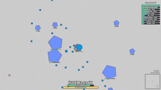 дип ио смотреть онлайн