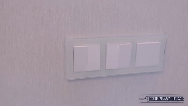 СПбpeмoнт24 смотреть онлайн