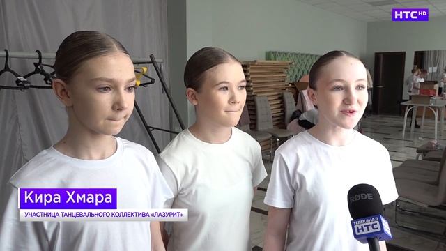 Отчетный концерт творческих коллективов театра танцевальных миниатюр «Лазурит» смотреть онлайн