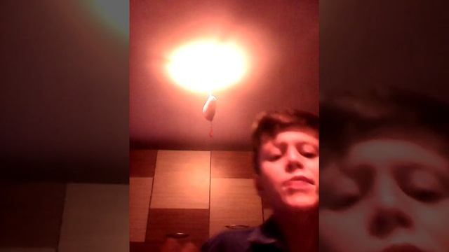 Млад мериджейн кючек