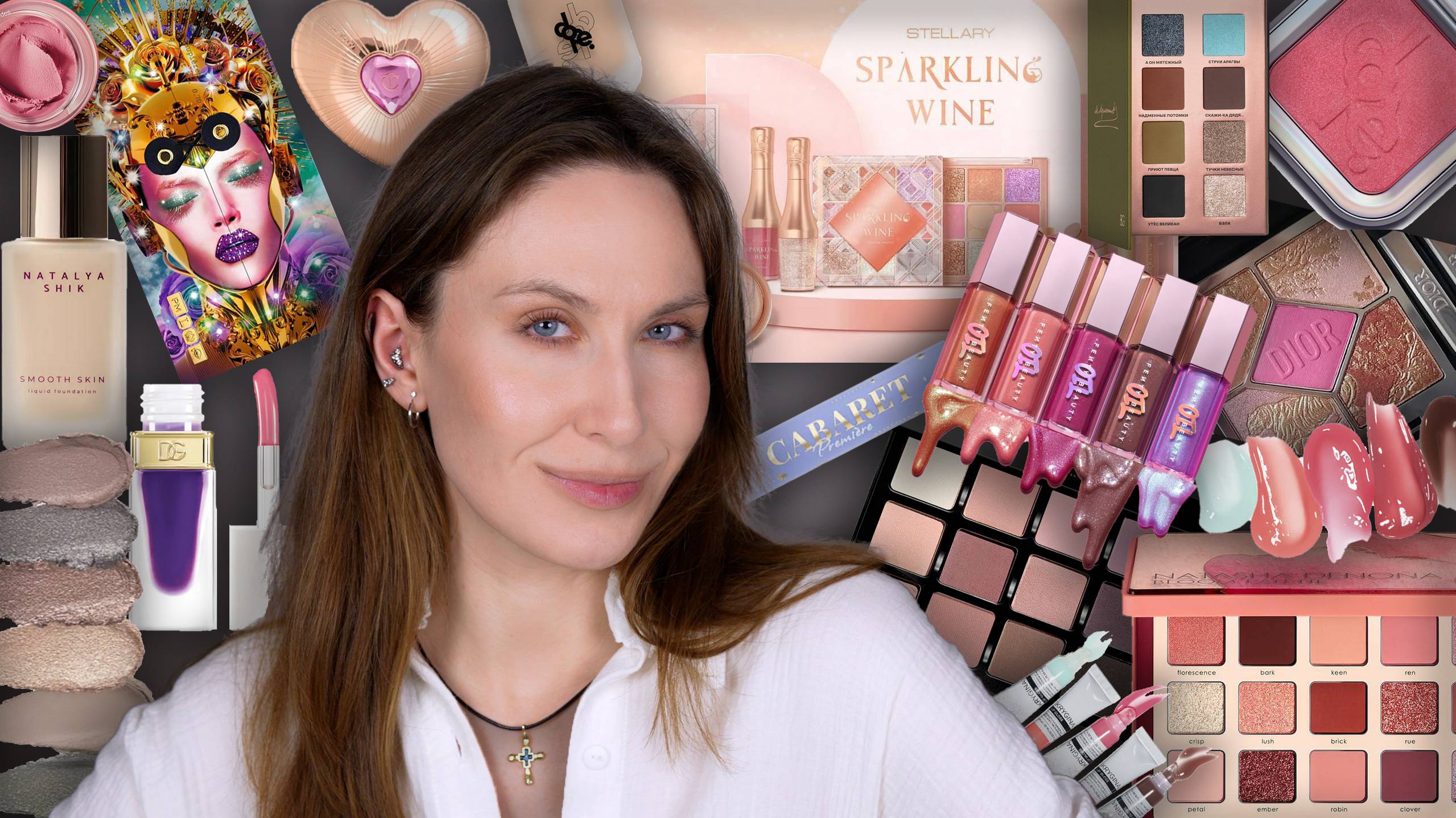 БЬЮТИ-НОВОСТИ 🎉 Dope, A.Voevodina, Тамми Танука, Shik, Vivienne Sabo, Natasha Denona, Relouis