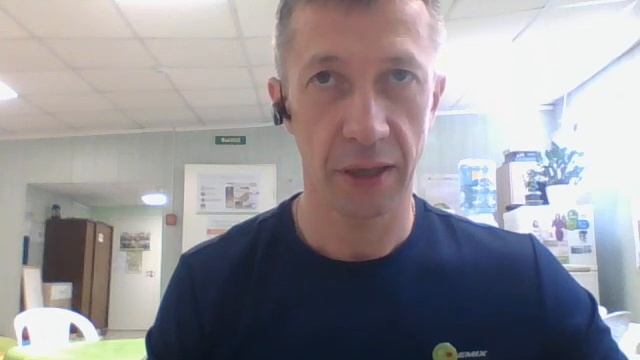 Про Белок смотреть онлайн