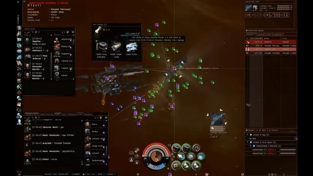 SOLAR - Russian SOBR Phoenix Kill 28.11.2011 - EVE Online