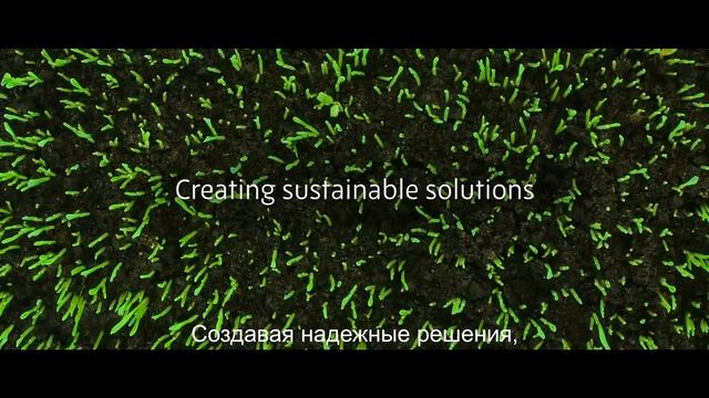 UPL's Open Agriculture Network For Sustainable Growth смотреть онлайн