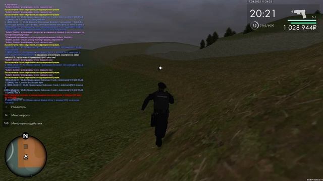 2025-04-17 10-21-52 смотреть онлайн