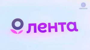 лента 2021 реклама in g major 2