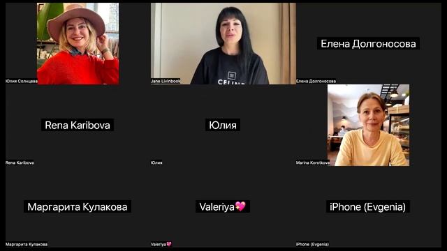 Транссерфинг Реальности новая группа в Книжном клубе 📚 смотреть онлайн