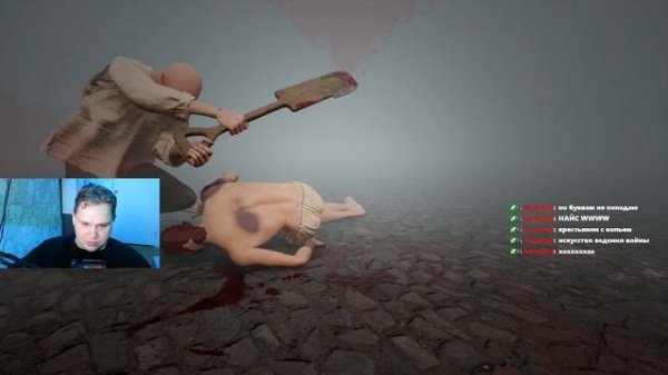 ⚔️ ВСЕ ЕЩЕ НЕ В ТОПЕ - Half Sword #2 📸