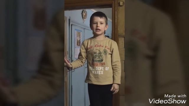 Федя 26 ноября 2018