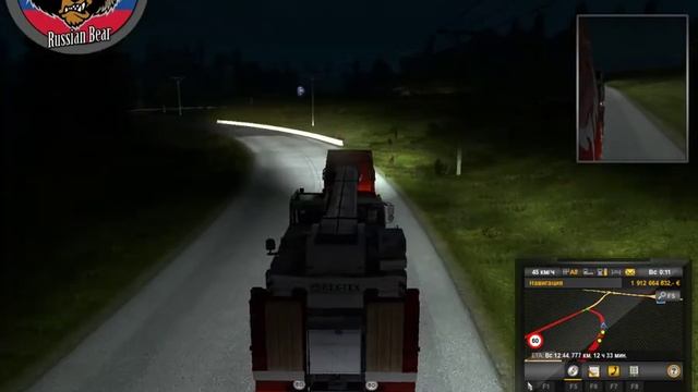 Покатушки в ETS2MP | Компания RUSSIAN BEARS | НАБОР В КОМПАНИЮ смотреть онлайн