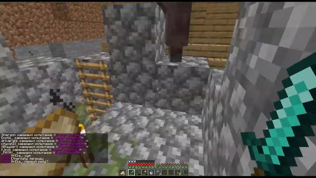 Открытие сервера #сп5 Майнкрафт смотреть онлайн