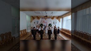 Алёша