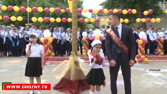 Последний звонок смотреть онлайн