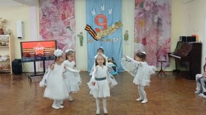 Танец Аист на крыше