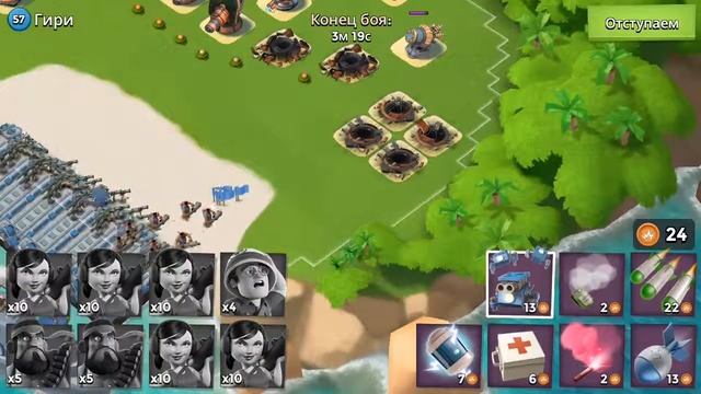 Гири. Уровень 51 смотреть онлайн