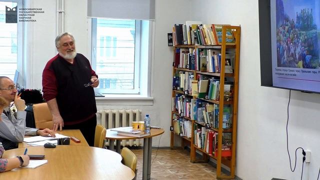 Презентация книги «Ирменское сражение.1598 год»