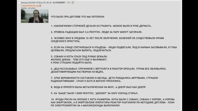 Ватоадмин : Реакция журналистов на дело Голунова смотреть онлайн