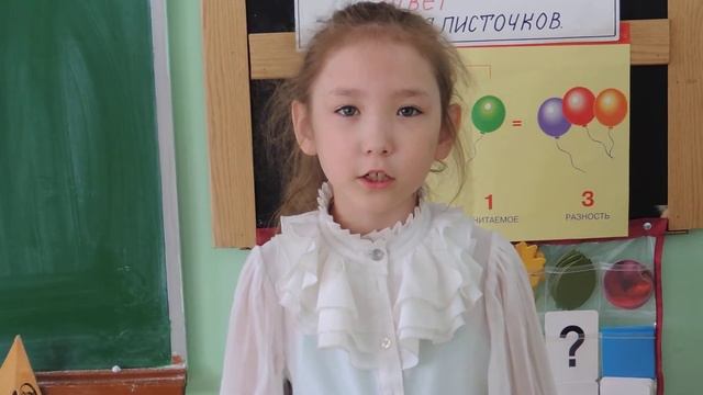 классный руководитель 008 смотреть онлайн