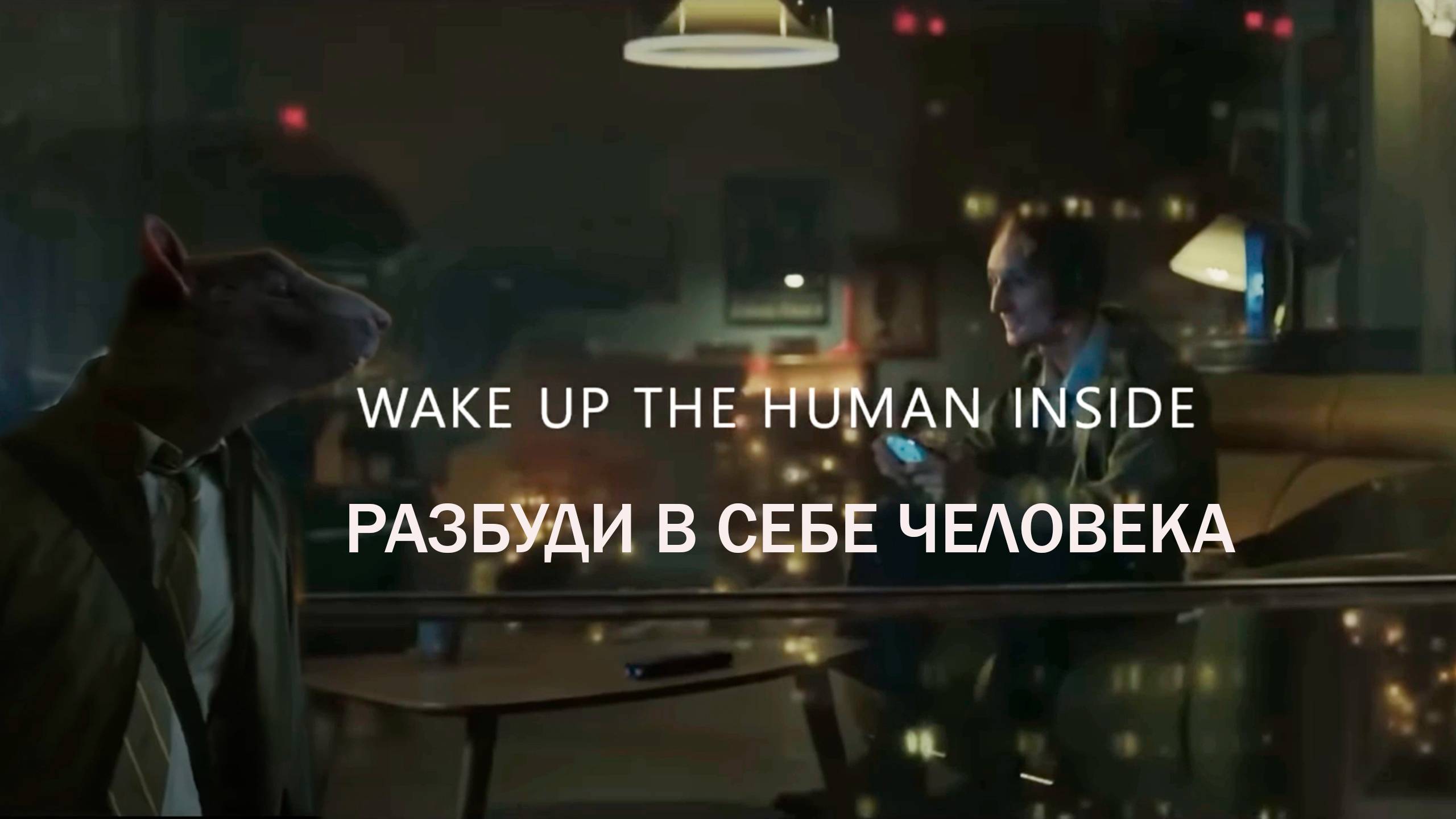 Xbox x Samsung - Official 'Wake Up' Trailer (Directed by David Fincher and Romain Chassaing) смотреть онлайн