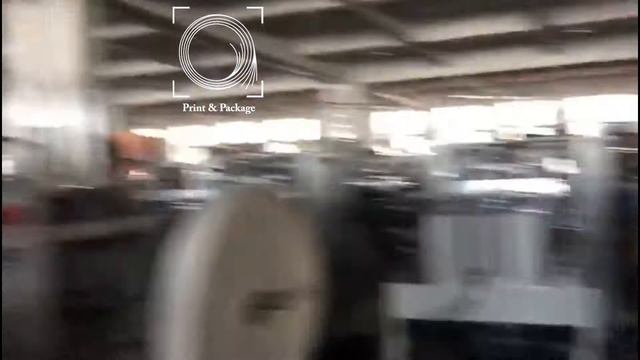 Машина для производства бумажных стаканов X16 смотреть онлайн