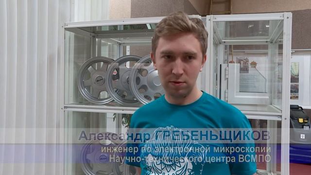 Идеи для роста смотреть онлайн