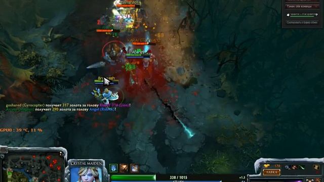 Кристалка рулит 2 смотреть онлайн