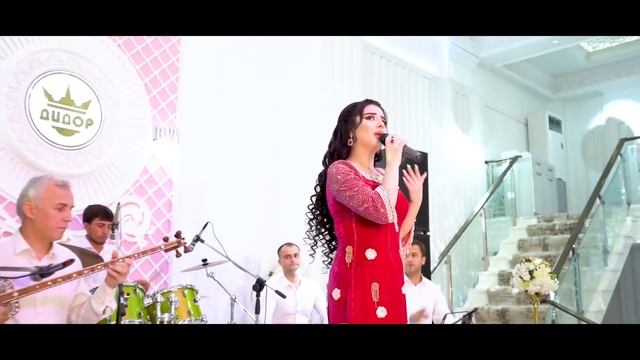 Закия - Базморо  ⁄ Zakiya  - Bazmoro