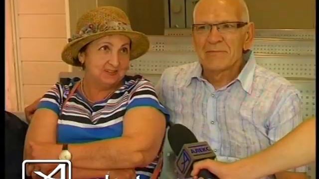 Открытие рейса Запорожье Варшава смотреть онлайн