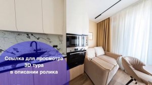 Квартира В.О