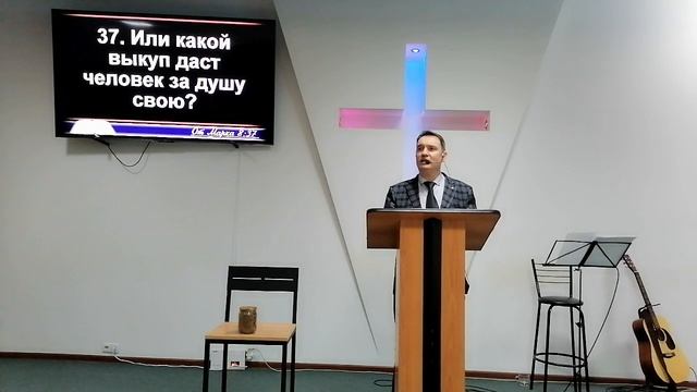 Если зерно не умрёт