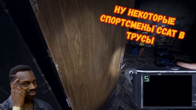 ССАННЫЕ ТРУСЫ ТВОЙ ЛИЧНЫЙ СОРТ ТРЕНДОВ :D смотреть онлайн