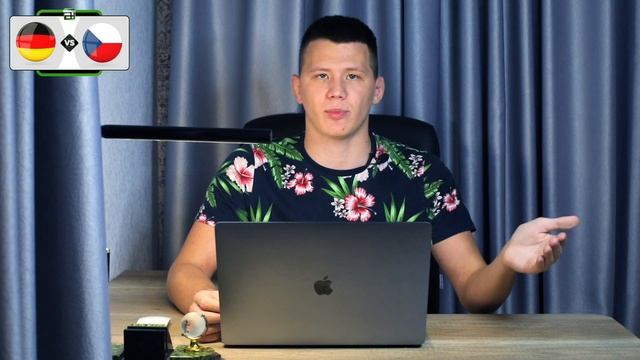 Прогноз на матч Германия - Чехия смотреть онлайн